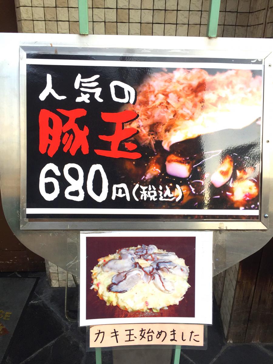 クックドア 七つの壁