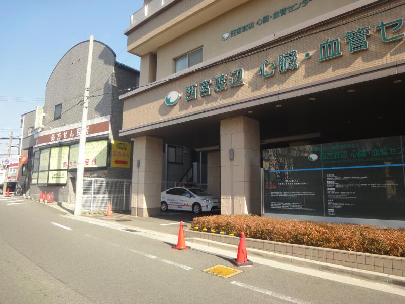 ホームメイト シニア ハートケア西宮渡辺 兵庫県西宮市の介護老人保健施設