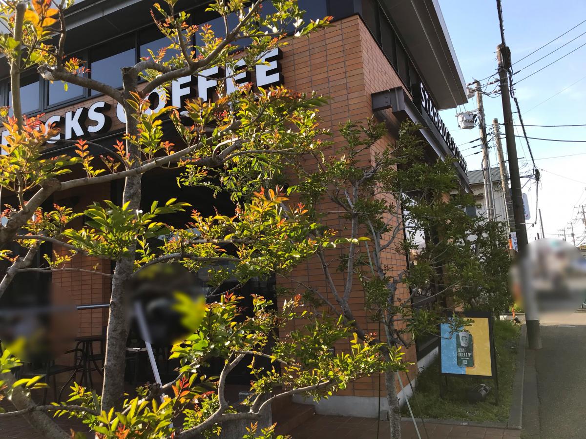 クックドア スターバックスコーヒー 町田金森店