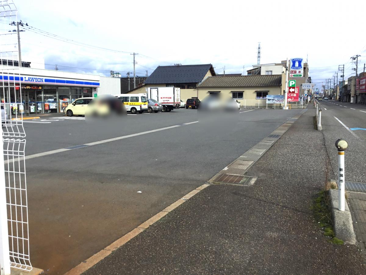 マーケットピア ローソン 新潟山木戸店