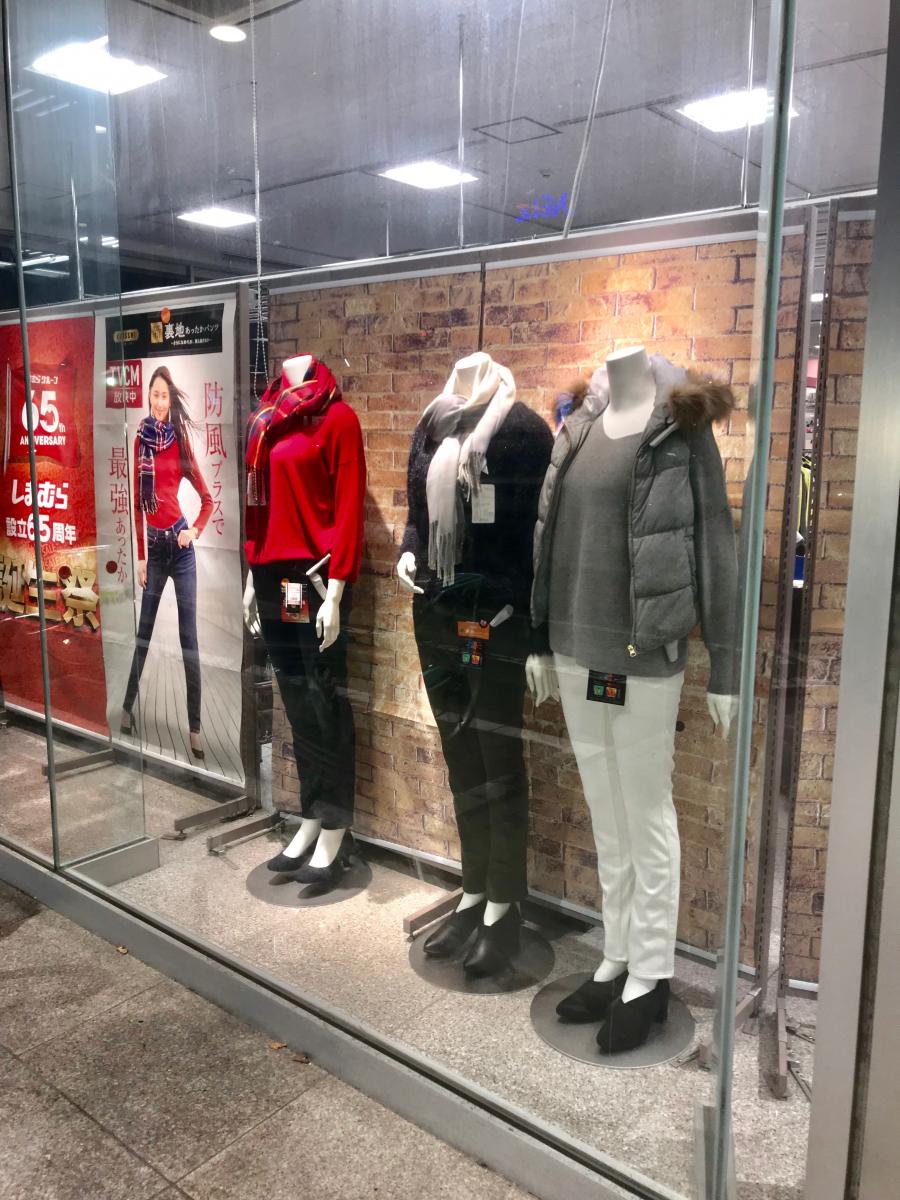 マーケットピア ファッションセンターしまむら 八潮店 八潮市 の投稿写真一覧