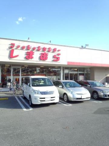 マーケットピア ファッションセンターしまむら 八潮店のコメント一覧