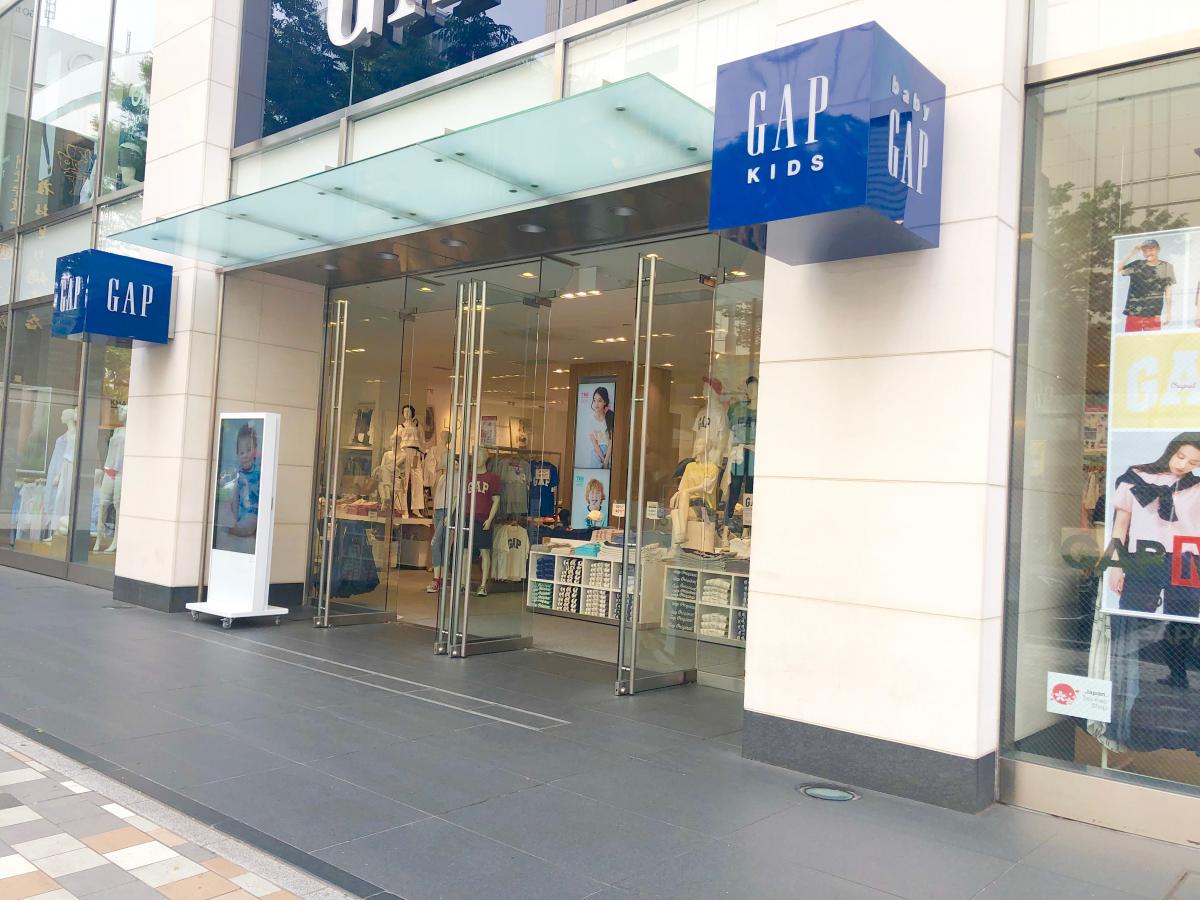 マーケットピア ｇａｐ名古屋栄店 名古屋市中区栄