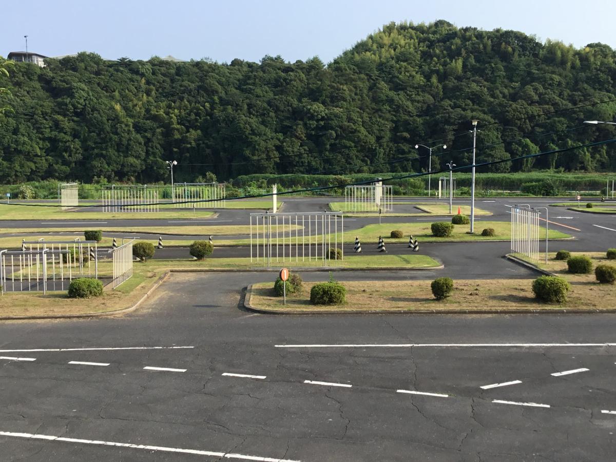 スタディピア 岩国自動車学校 岩国市錦見