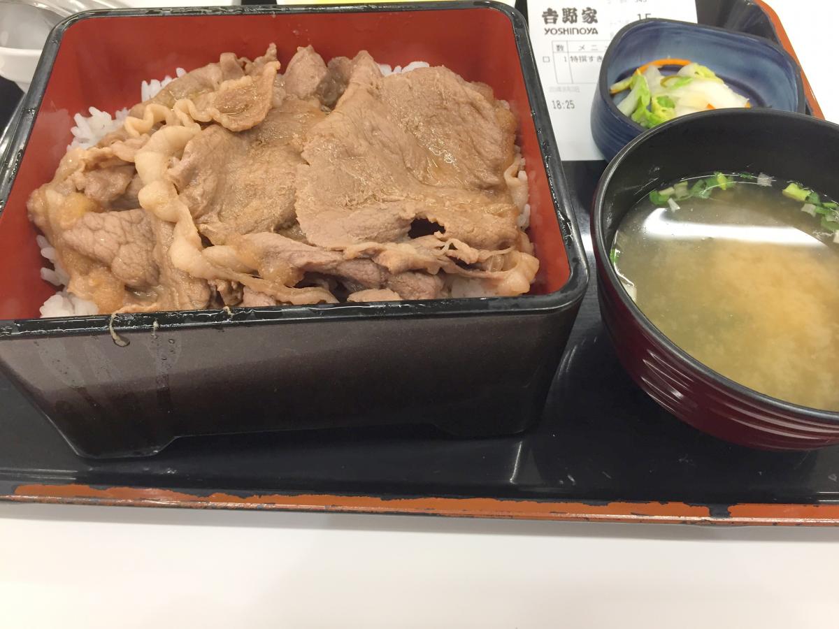 クックドア 吉野家 ｊｒ西九条駅店 大阪府