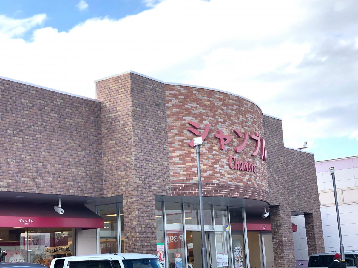 マーケットピア ローソン 姶良東原店 姶良市 の周辺施設写真一覧