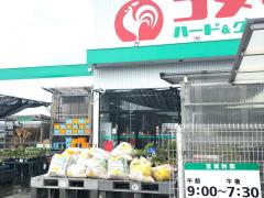 マーケットピア ローソン 白岡寺塚店 マーケットピア ローソン 白岡寺塚店