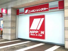 マーケットピア】トヨタモビリティ東京 大井店