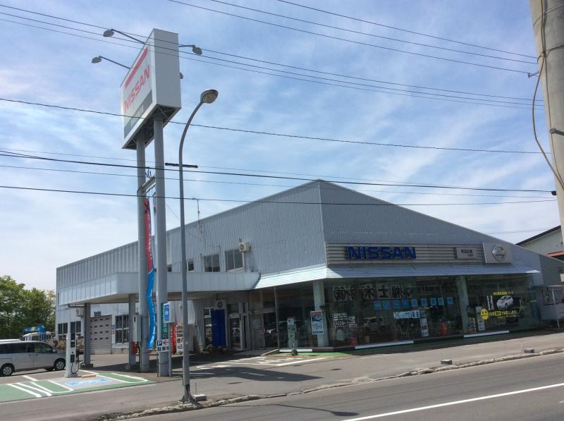 株式会社青森合浦日産, 青森日産自動車株式会社 所有権解除 – EOHB