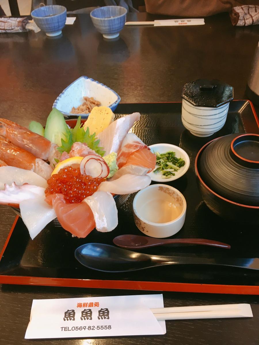 クックドア】魚魚魚(愛知県)