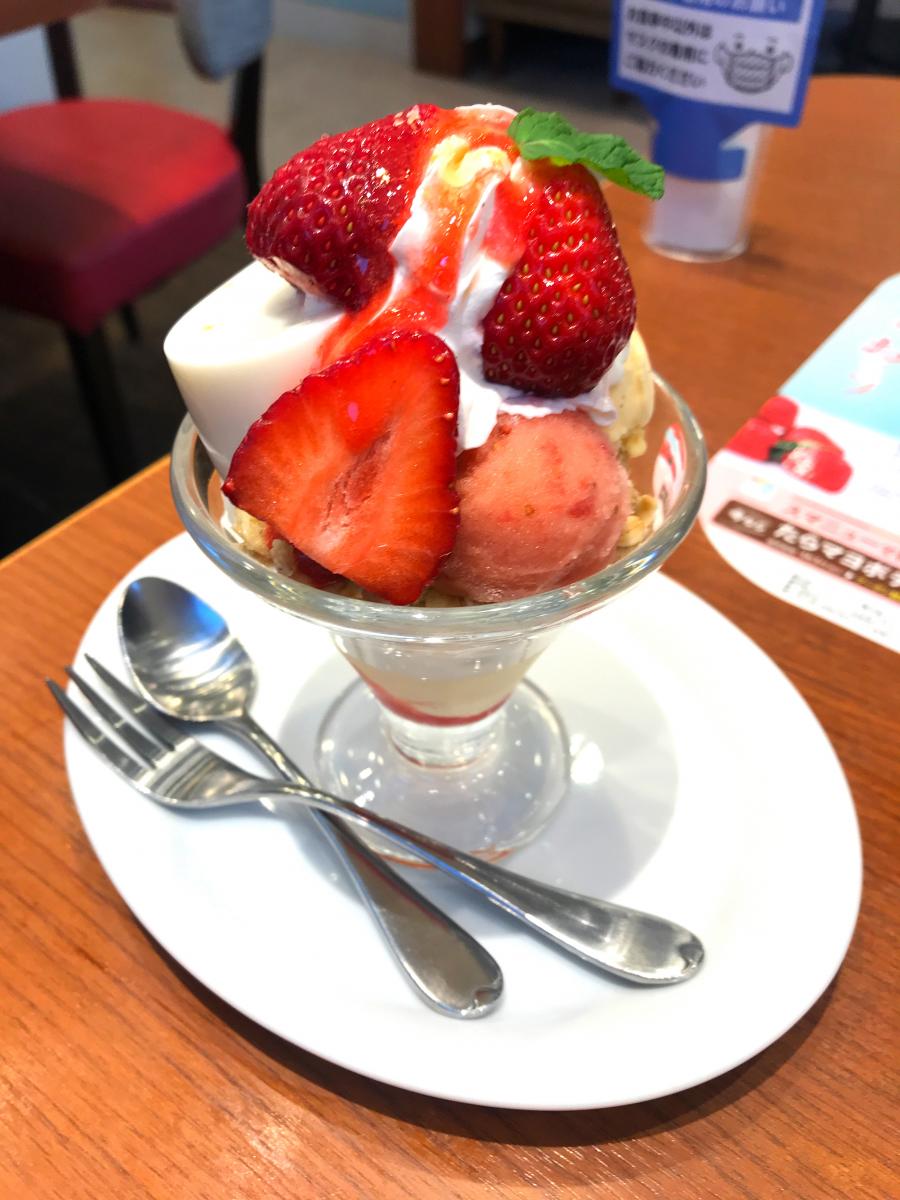 クックドア デニーズ 検見川店