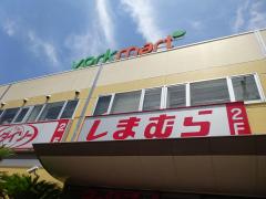 マーケットピア 逗子市のショッピング施設