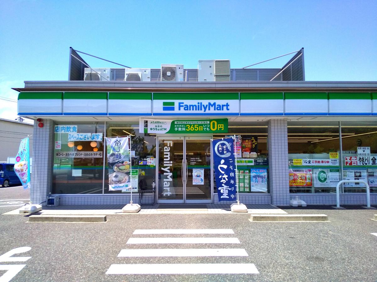 コンビニ