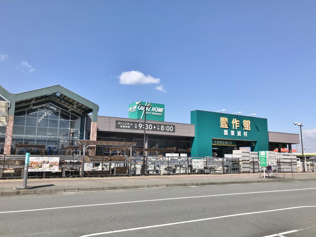 スタディピア 周辺施設の口コミ 写真 動画 機殿幼稚園