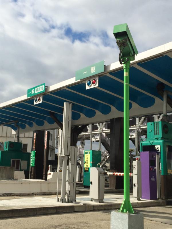 中国自動車道 津山IC／ホームメイト