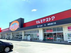 マーケットピア 大牟田市のショッピング施設一覧 ホームメイト