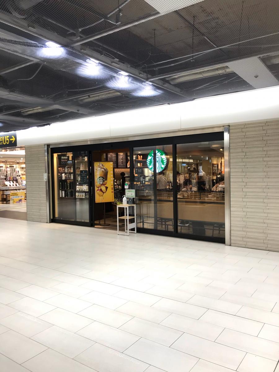 クックドア スターバックスコーヒー 名駅地下街ユニモール店 愛知県