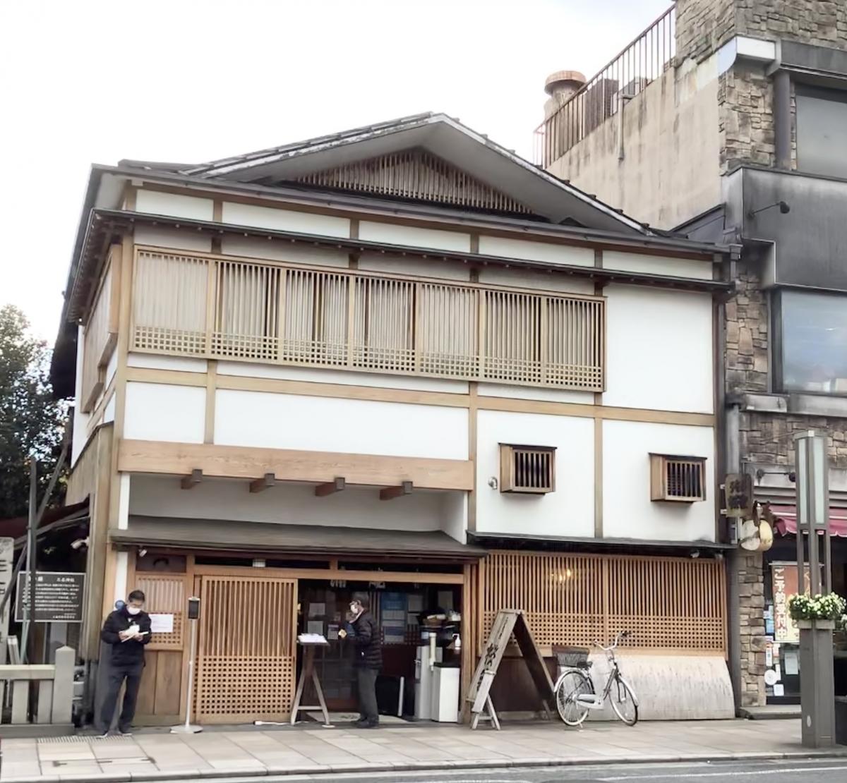 クックドア うなぎ桜家 静岡県三島市 の投稿写真一覧