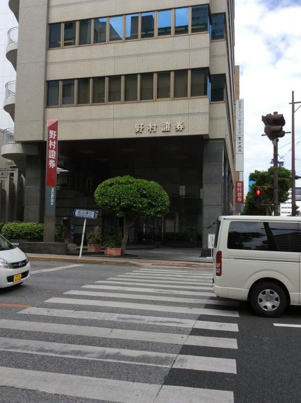 ユキサキナビ 商業高校前 バス停留所 那覇市 周辺施設 口コミ 写真 動画