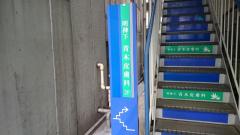 ドクターマップ 明神下診療所 千代田区外神田