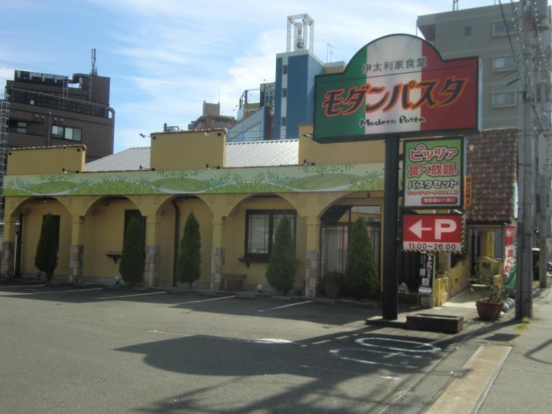 クックドア モダンパスタ 新座店 埼玉県