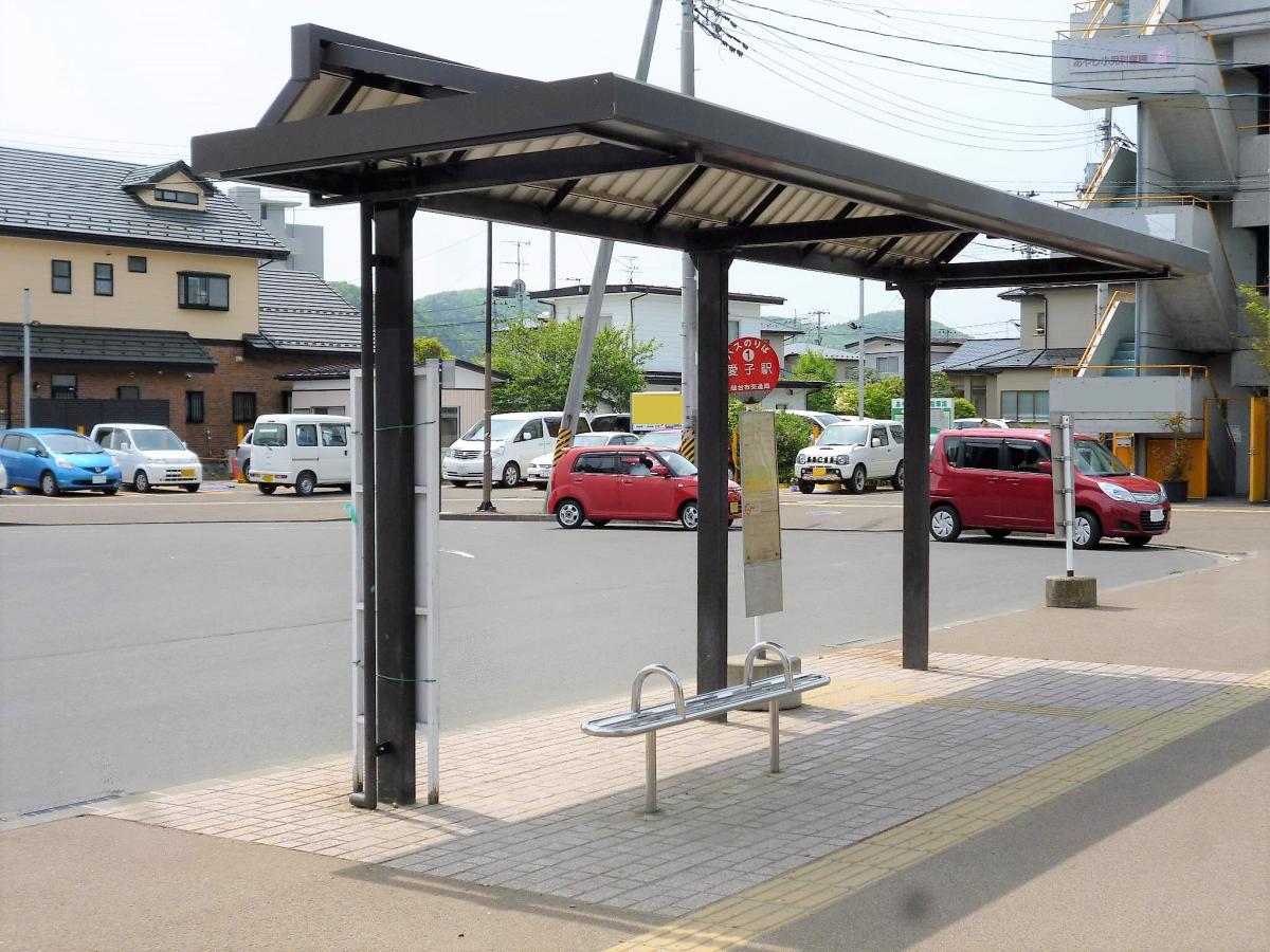 ユキサキナビ 仙台市営バス 愛子駅 バス停留所 仙台市青葉区愛子中央