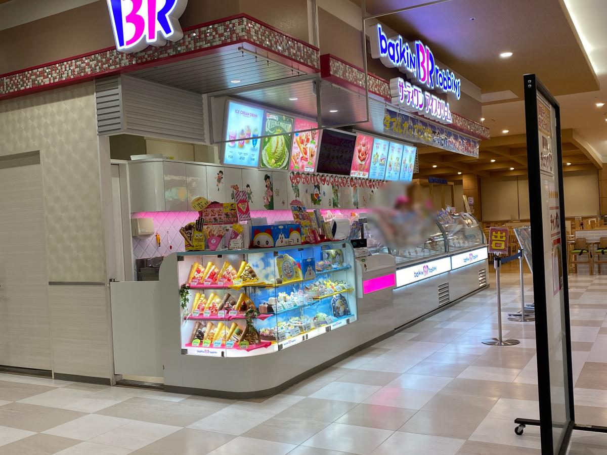 マーケットピア 周辺施設の口コミ 写真 動画 ヴィレッジヴァンガード イオンタウン姶良店 マーケットピア 周辺施設の口コミ 写真 動画 ヴィレッジヴァンガード イオンタウン姶良店