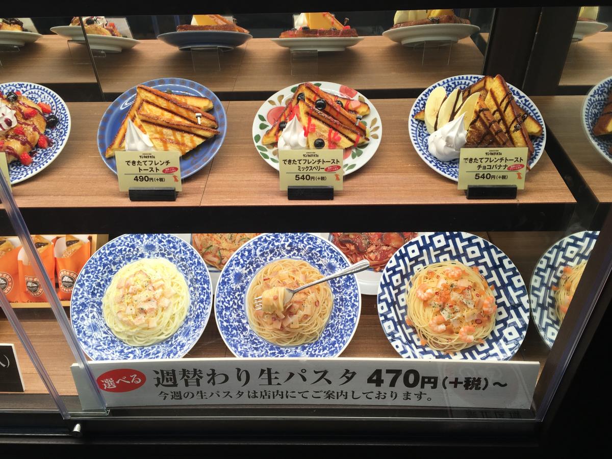 天丼 ロ(天丼まきの奈良東向き商店街)の口コミ一覧 | おいしい!が増えるグルメアプリ「SARAH」 Good protein fast food
