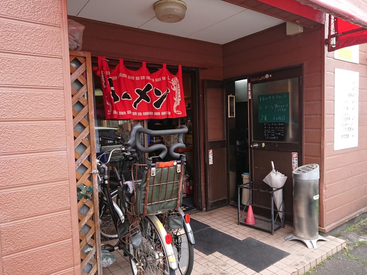 クックドア すいけん２ 静岡県沼津市 投稿ユーザー写真集