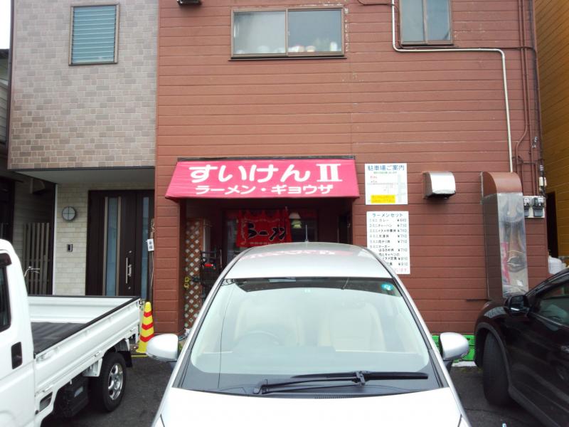 クックドア すいけん２