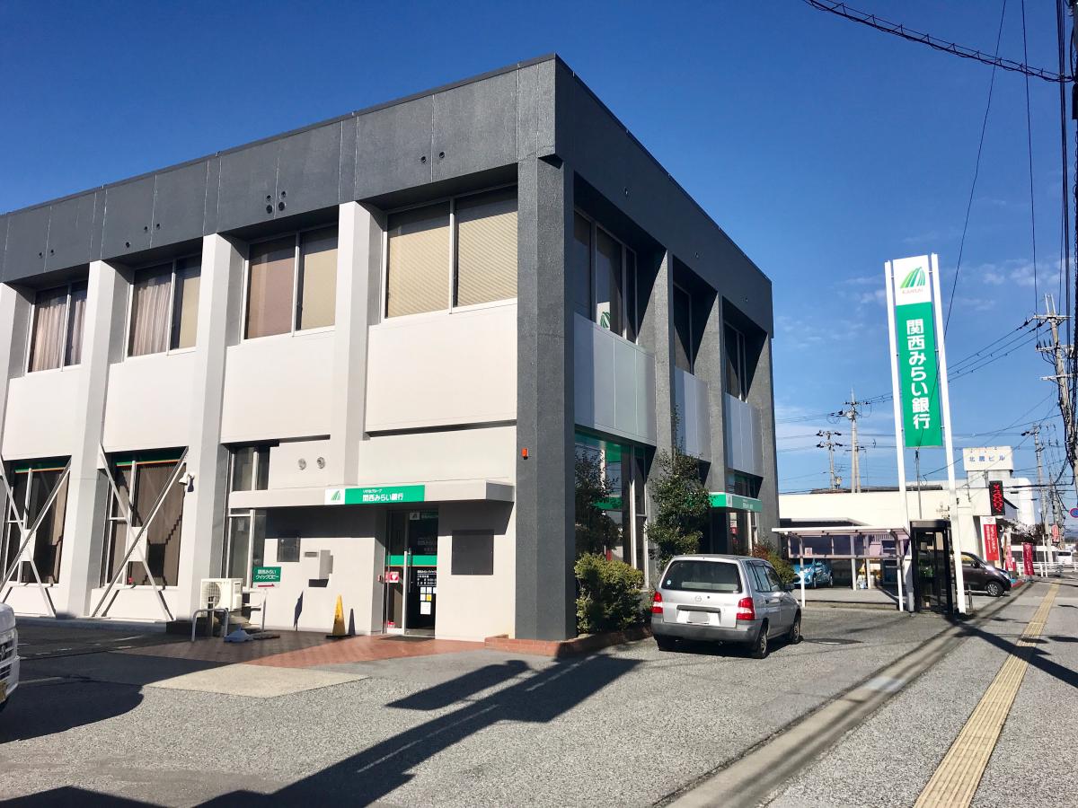 旅探 たびたん 鍋冠まつり 米原市 周辺施設 口コミ 写真 動画