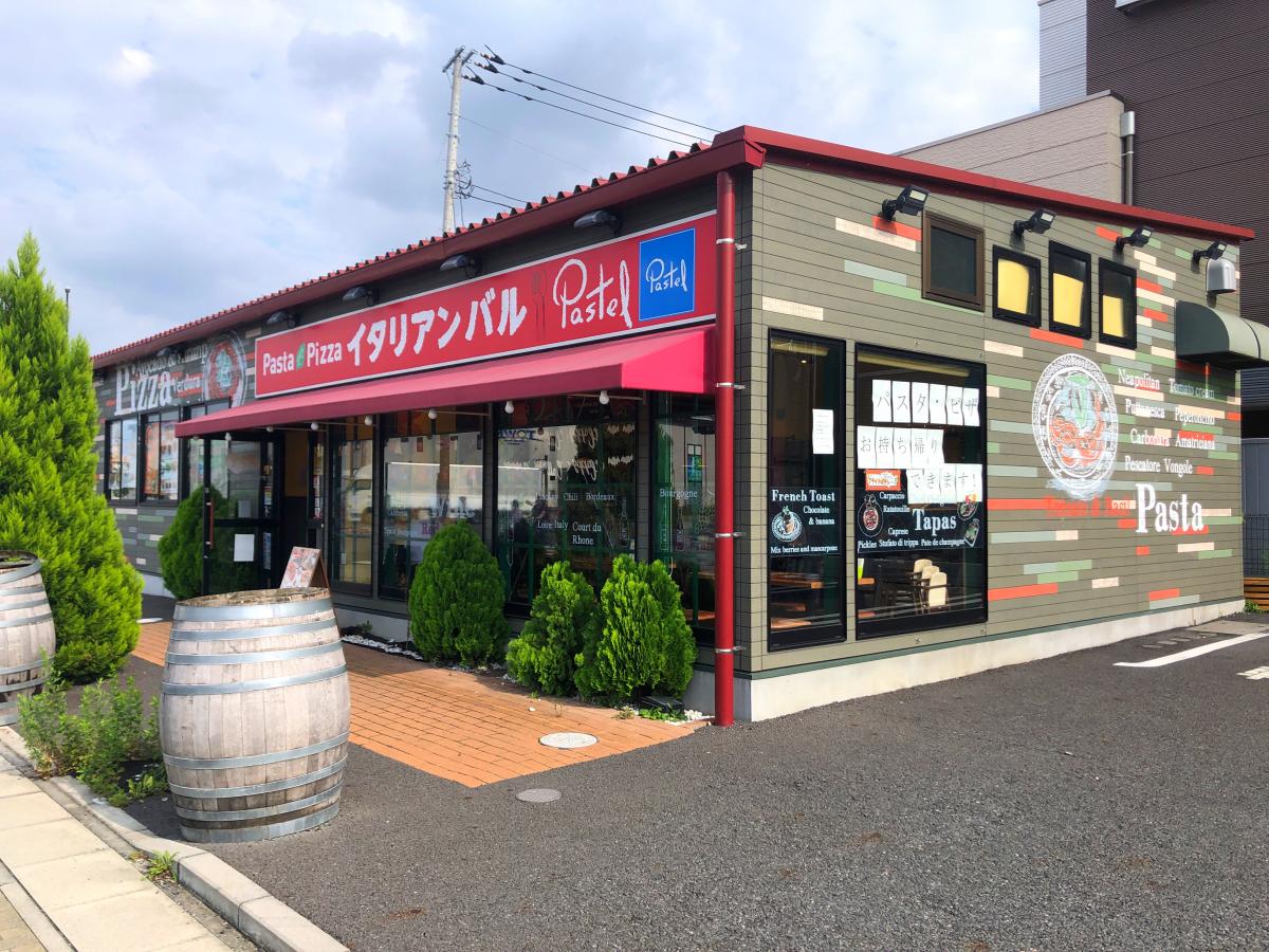 クックドア マクドナルド 八潮駅前店 埼玉県八潮市 の周辺施設写真一覧 クックドア マクドナルド 八潮駅前店 埼玉県八潮市 の周辺施設写真一覧