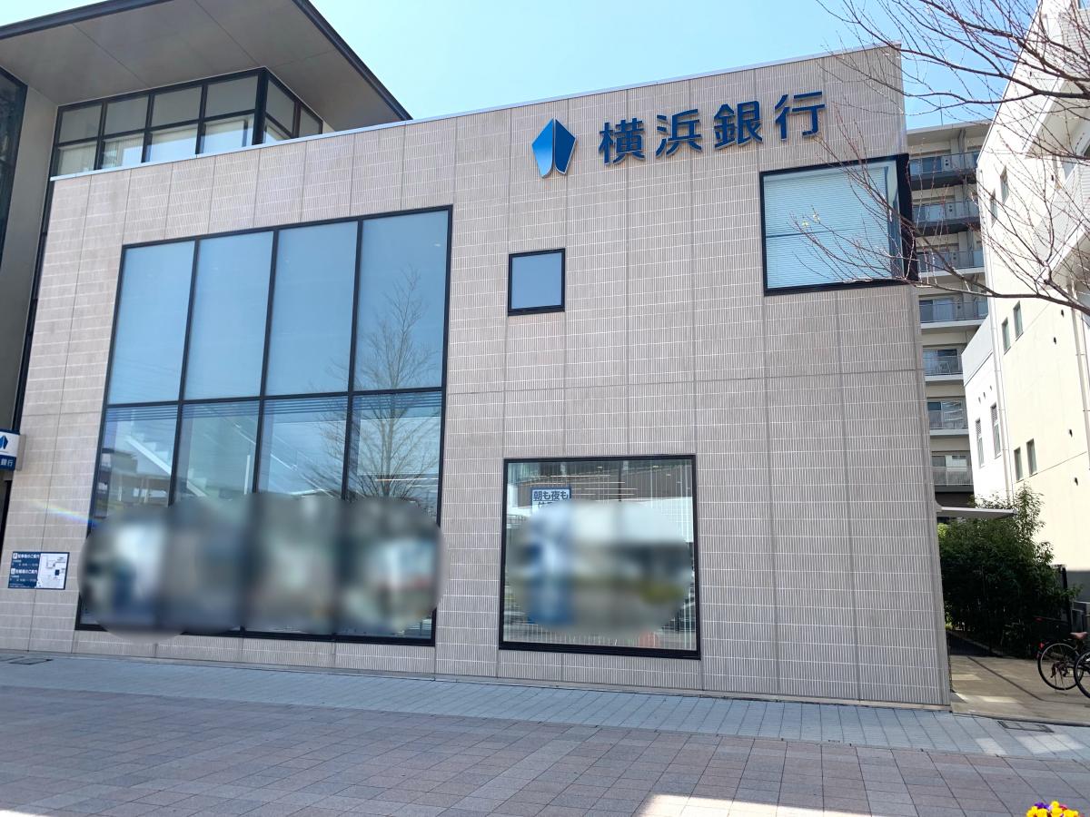 旅探 たびたん ｈｉｓ ららぽーと海老名営業所 海老名市 周辺施設 口コミ 写真 動画