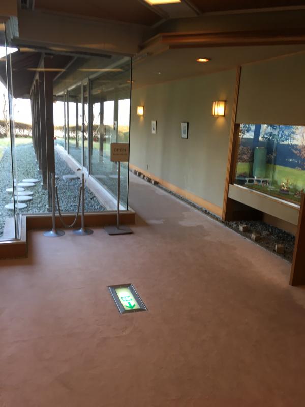 ホテバンク 上郡ピュアランド山の里 赤穂郡上郡町山野里