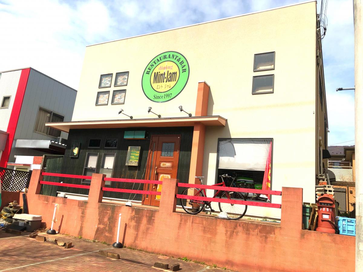 ミントジャム／ホームメイト