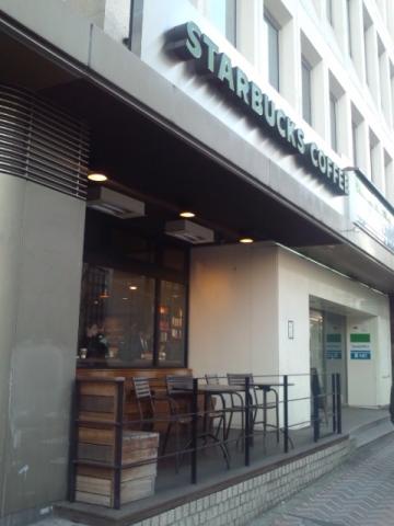 クックドア スターバックスコーヒー 渋谷ファイヤー通り店 東京都