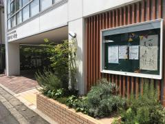 クックドア ｃｏｃｏ ｓ 小田急相模原店 相模原市南区 施設周辺の観光名所 旅行 温泉 レジャー一覧 1ページ目