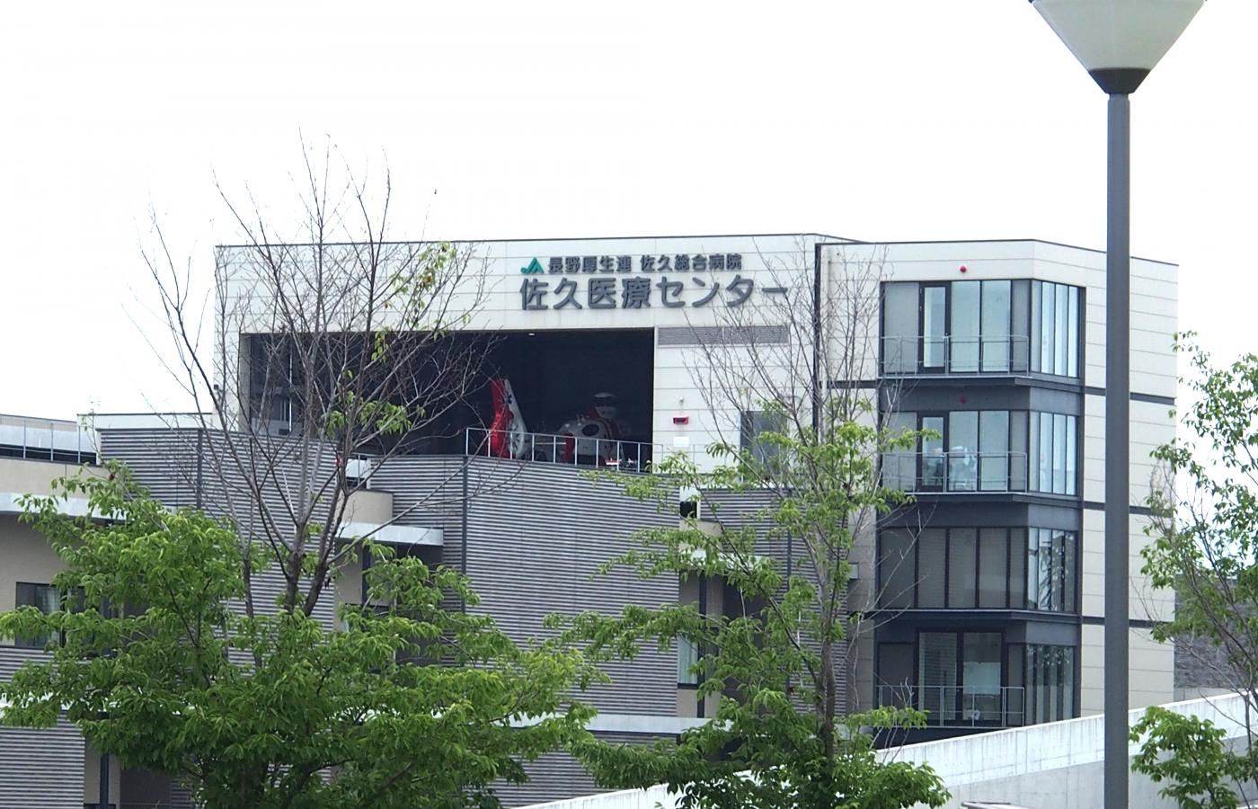 マーケットピア ウエルシア 佐久市役所前店 佐久市 周辺施設 口コミ 写真 動画