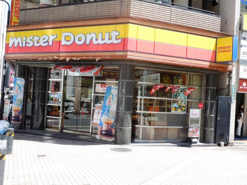クックドア ミスタードーナツ 池袋サンシャイン通りショップ 東京都