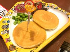 クックドア 豊橋市のファミレス ホームメイト