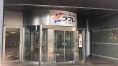 保険の玉手箱 周辺施設写真 株式会社かんぽ生命保険 さいたま支店 保険の玉手箱 周辺施設写真 株式会社かんぽ生命保険 さいたま支店