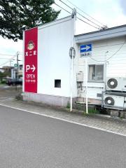 クックドア 宮城県の喫茶店 カフェ ホームメイト