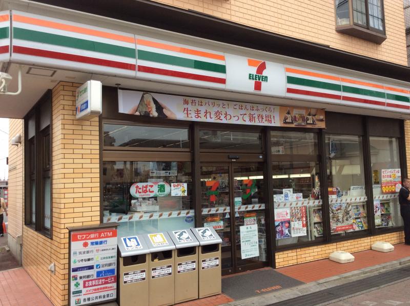 コンビニ