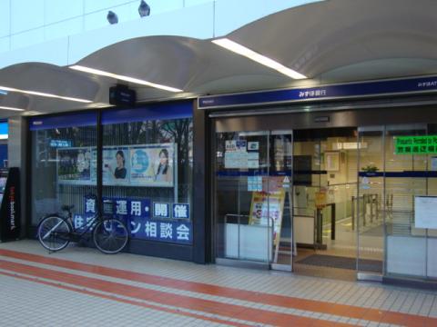 バンクマップ みずほ銀行梅田支店 大阪市北区 の投稿写真一覧