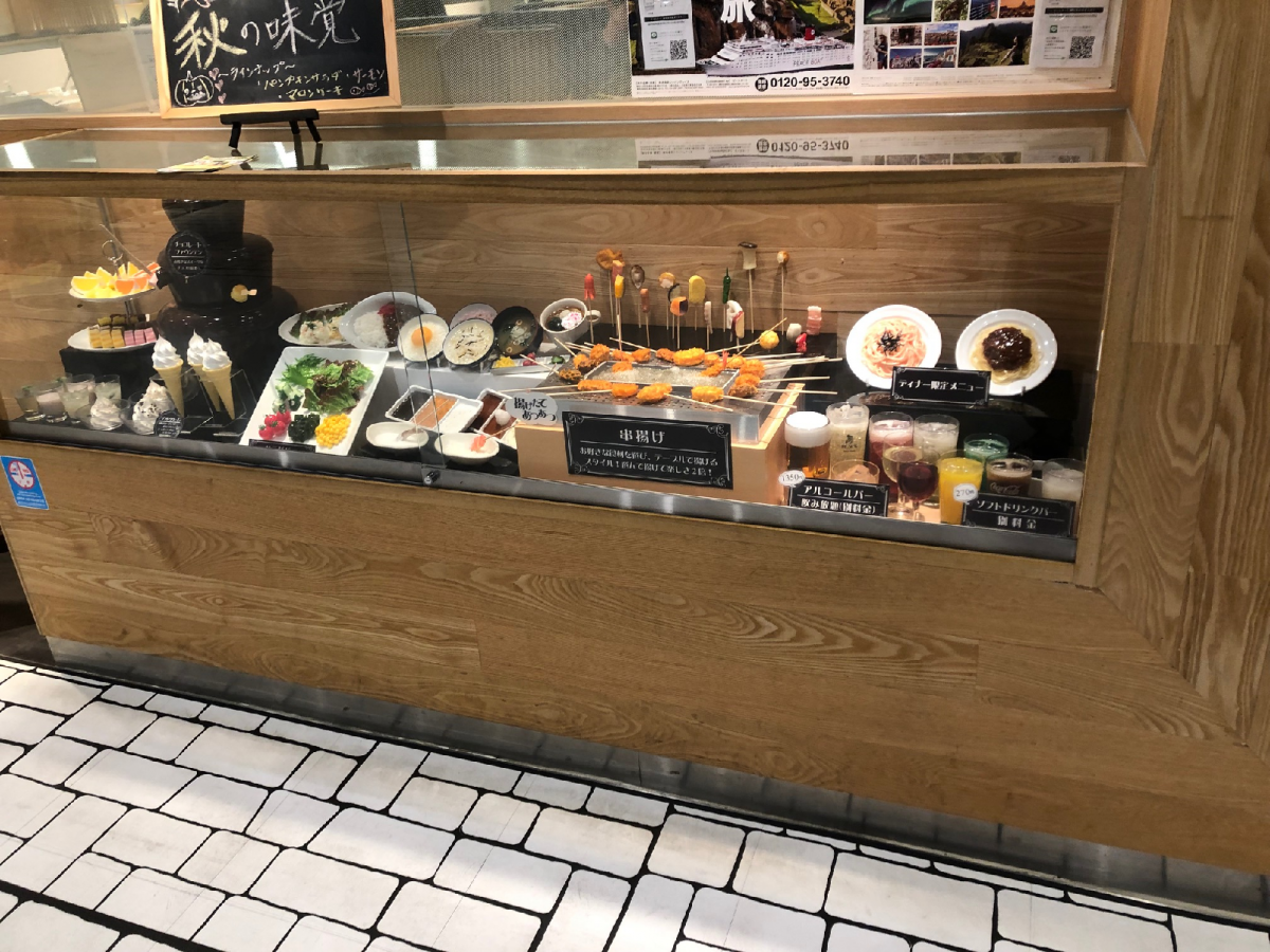 クックドア 楽膳 ｂｉｇｂｏｘ高田馬場店 東京都