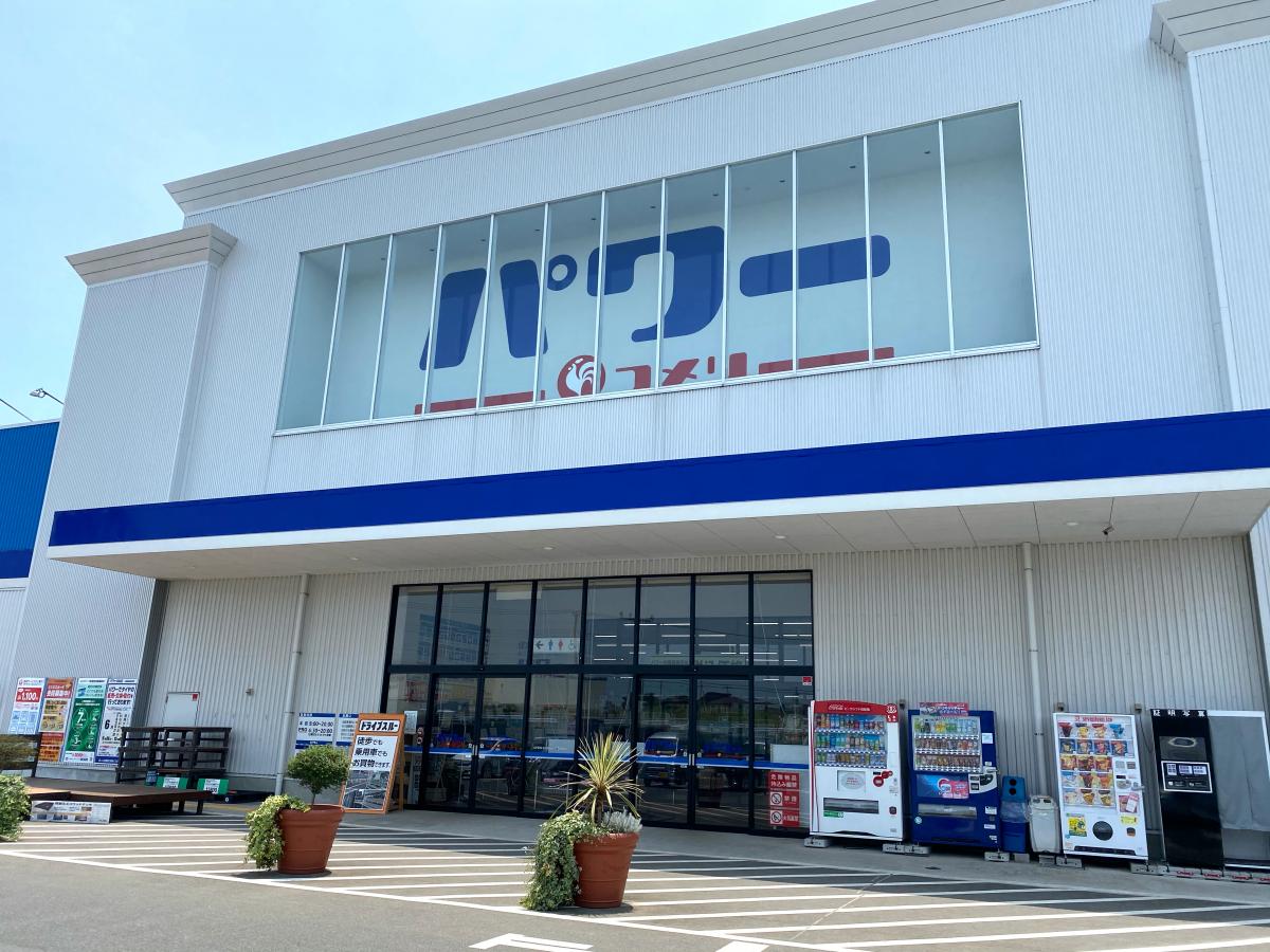 マーケットピア コメリパワー 四街道店