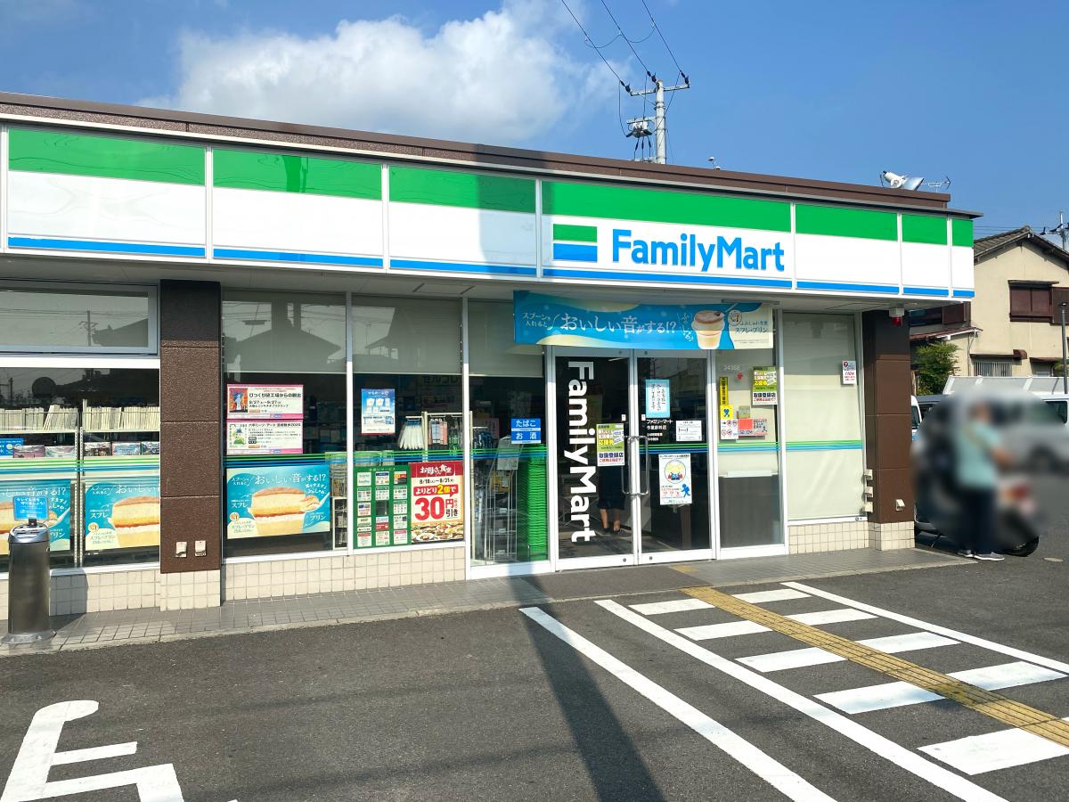 ホームメイト シニア マムフローラ 京都府長岡京市の介護老人保健施設