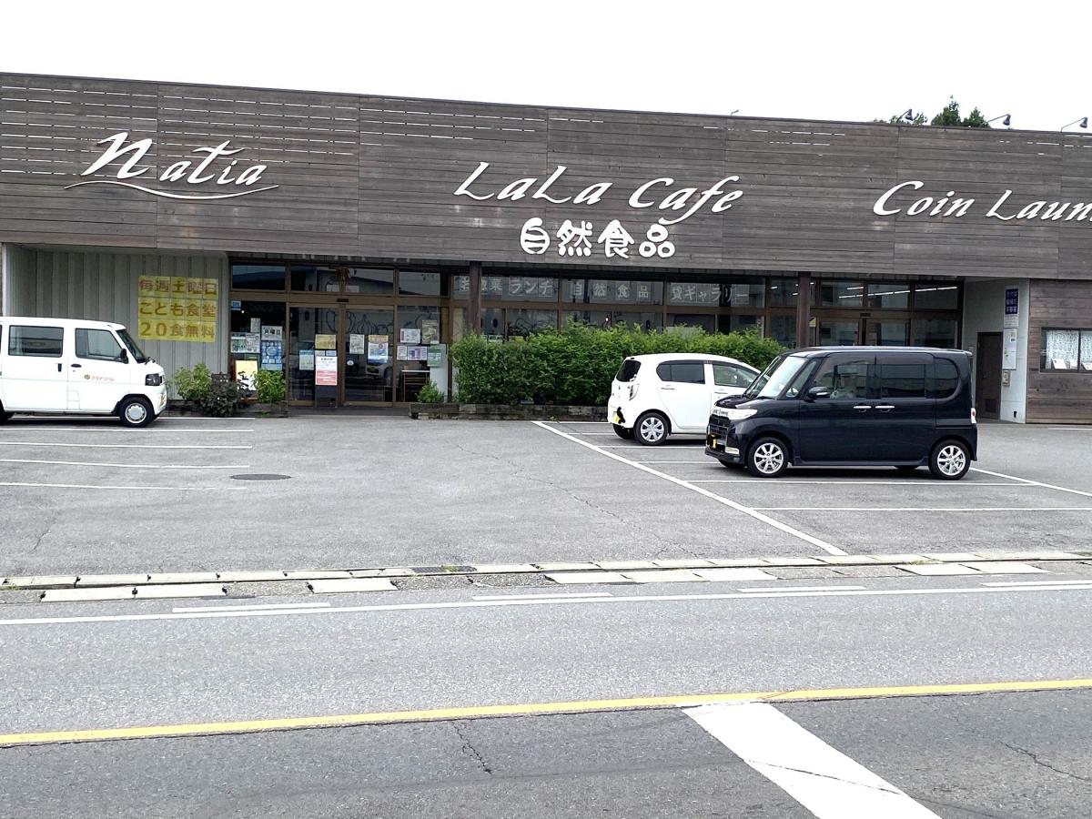 クックドア ララ カフェ ショッピングモール 栃木県