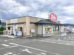 クックドア 白石市の飲食店一覧 ホームメイト