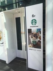バンクマップ みずほ銀行渋谷支店 渋谷区 の周辺施設写真一覧 15ページ